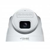 ip-видеокамера divisat dvi-d239a sd