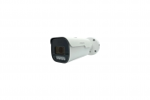 ip-камера уличная iptronic ipt-ipl1920bma(2,7-13,5)p
