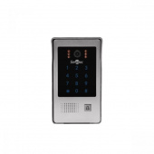 вызывная видеопанель smartec st-ds406c-sl
