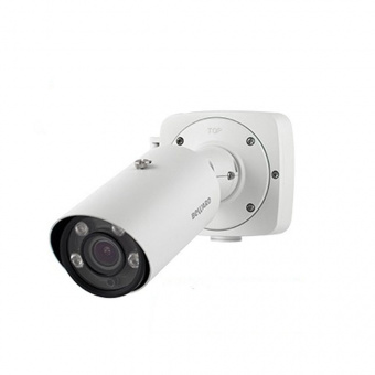 IP-камера Beward NK54140R10 ip-камера beward nk54140r10
