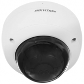 ip-камера hikvision ds-2cd2143g2-iu (4 mm)