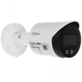 IP-видеокамера Dahua DH-IPC-HFW2449SP-S-IL-0360B ip-видеокамера dahua dh-ipc-hfw2449sp-s-il-0360b