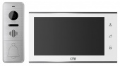 Комплект видеодомофона CTV CTV-DP4705AHD W (белый) комплект видеодомофона ctv ctv-dp4705ahd w (белый)