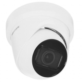 ip-камера hikvision ds-2cd2h43g2-izs