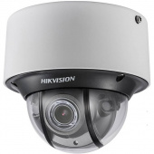 IP-камера Hikvision DS-2CD4D16FWD-IZS ip-камера hikvision ds-2cd4d16fwd-izs