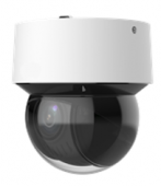 ip-видеокамера ltv ltv-3cnsd40-z16