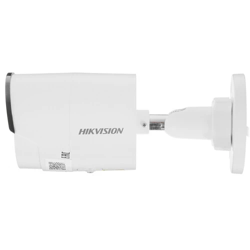 IP-камера Hikvision DS-2CD2043G2-IU (4 mm) ip-камера hikvision ds-2cd2043g2-iu (4 mm)