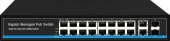 PoE-коммутатор SVB-3316PС 16-х портовый poe-коммутатор svb-3316pс 16-х портовый