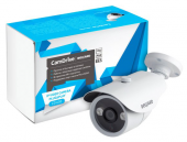 ip-видеокамера beward cd630 (16 мм)