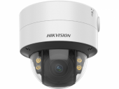 ip-видеокамера hikvision ds-2cd2787g2t-lzs (2.8-12mm) (c)
