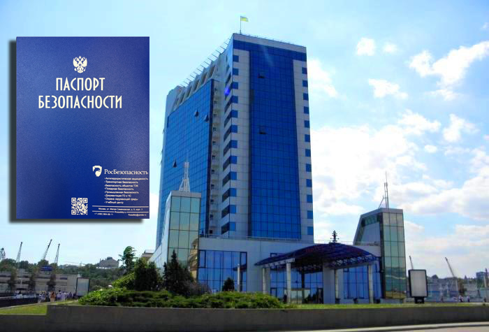 gostinica-pasport-atz.jpg gostinica-pasport-atz.jpg