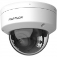 IP-камера HikVision DS-2CD2187G2-LSU (C) 4 ip-камера hikvision ds-2cd2187g2-lsu (c) 4
