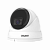 ip-видеокамера satvision satvision svi-d227a sd ai sl sp