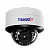 IP видеокамера TRASSIR TR-D3152ZIR2 v2 (2.8-8) ip видеокамера trassir tr-d3152zir2 v2 (2.8-8)