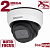 IP видеокамера Beward SV2012DZ ip видеокамера beward sv2012dz