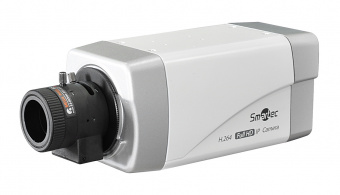 Видеокамера IP Smartec STC-IPMX3093A/1 видеокамера ip smartec stc-ipmx3093a/1