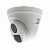ip-камера space technology st-sa2651 urban (2,8мм)