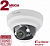 IP видеокамера Beward B2710DR (2.7-13.5мм) ip видеокамера beward b2710dr (2.7-13.5мм)