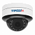 ip видеокамера trassir tr-d3153ir2 (2.7-13.5)