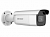 hikvision ds-2cd2683g2-izs