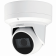 IP-камера Wisenet QNE-7080RVW ip-камера wisenet qne-7080rvw