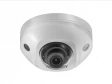 IP-камера Hikvision DS-2CD2523G0-IS (2.8 мм) ip-камера hikvision ds-2cd2523g0-is (2.8 мм)