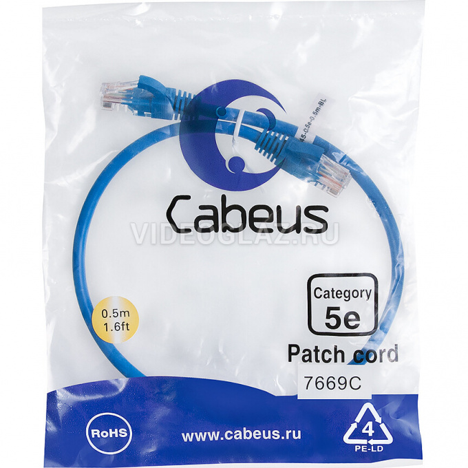 Патч-корд Cabeus PC-UTP-RJ45-Cat.5e-0.5m-BL-LSZH патч-корд cabeus pc-utp-rj45-cat.5e-0.5m-bl-lszh