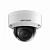 IP-видеокамера Hikvision DS-2CD2143G2-IS(2.8мм) ip-видеокамера hikvision ds-2cd2143g2-is(2.8мм)