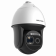 ip-видеокамера hikvision ds-2df8836i5x-aelw