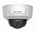 IP-видеокамера Hikvision DS-2CD2125G0-IMS (4мм) ip-видеокамера hikvision ds-2cd2125g0-ims (4мм)