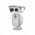 ip-камера hikvision ds-2dy9250iax-a (d)