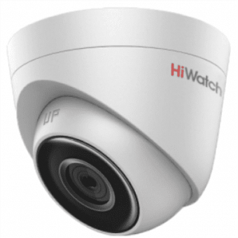 ip-видеокамера hiwatch ds-i253l (c) 4