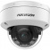 ip-камера hikvision ds-2cd2187g2h-li (su) 2.8