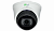 IP-видеокамера RVi-1NCE5069 (2.7-13.5) white ip-видеокамера rvi-1nce5069 (2.7-13.5) white