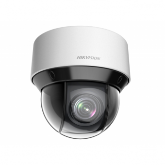 IP-видеокамера Hikvision DS-2DE4A225IW-DE (S6) ip-видеокамера hikvision ds-2de4a225iw-de (s6)