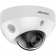 ip-камера hikvision ds-2cd3586g2-is(h)4(mm)
