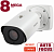 IP-видеокамера Beward SV5016RBZ ip-видеокамера beward sv5016rbz