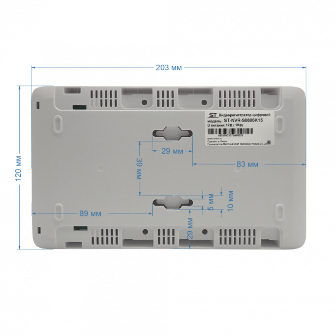 видеорегистратор space technology st-nvr-s0806k15