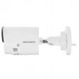 ip-камера hikvision ds-2cd2083g2-iu (4 mm)