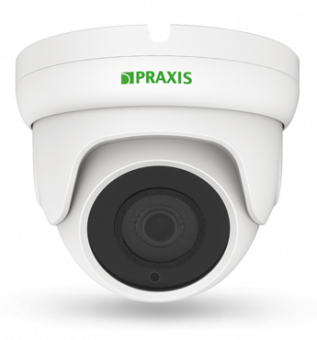 IP-видеокамера PRAXIS PE-7141IP 2.8 ip-видеокамера praxis pe-7141ip 2.8