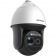 IP-видеокамера Hikvision DS-2DF8236I5W-AELW ip-видеокамера hikvision ds-2df8236i5w-aelw