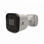ip-камера space technology st-sa2653 urban (2,8мм)