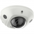 ip-камера hikvision ds-2cd3526g2-is(с)(4 мм)