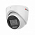 ip-видеокамера hiwatch ds-i453l(c) (4мм)