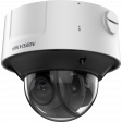 IP-видеокамера Hikvision iDS-2CD75C5G0-IZHS (2.8-12 мм) ip-видеокамера hikvision ids-2cd75c5g0-izhs (2.8-12 мм)