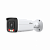 IP-видеокамера Dahua DH-IPC-HFW2449TP-AS-IL-0360B ip-видеокамера dahua dh-ipc-hfw2449tp-as-il-0360b