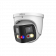 IP-видеокамера Dahua DH-IPC-PDW3849P-A180-E2-AS-PV-0280B ip-видеокамера dahua dh-ipc-pdw3849p-a180-e2-as-pv-0280b
