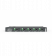 Блок коммутации микрофонных пультов Рубеж Sonar SDR-1104 блок коммутации микрофонных пультов рубеж sonar sdr-1104