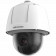 ip-видеокамера hikvision ds-2df6225x-ael