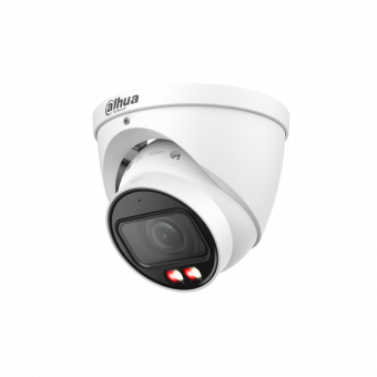 IP-камера Dahua DH-IPC-HDW2849TP-ZS-IL ip-камера dahua dh-ipc-hdw2849tp-zs-il
